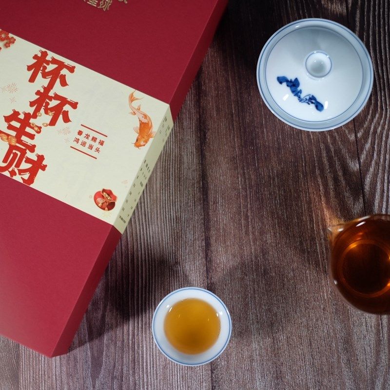 春节礼盒新年随手礼盒武夷岩茶盖碗礼盒套装年货礼盒龙年茶叶茶具图片