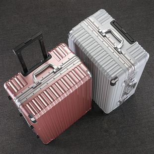 铝框行李箱ins网红拉杆箱万向轮20寸小型密码 旅行箱24皮箱子男女
