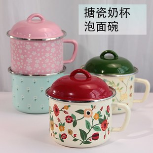 加厚卡通中式搪瓷碗学生宿舍泡面碗加厚超大容量家用带盖带把柄杯