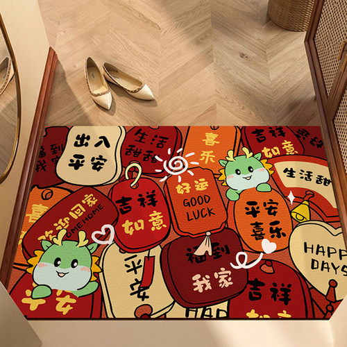 龙年进门地垫f2024新款pvc免洗耐脏入户门地毯春节门口脚垫可裁剪