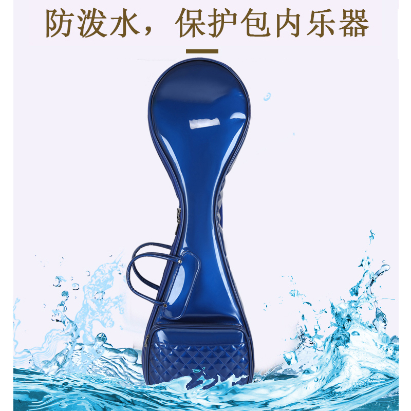 明佳漆皮琵琶包双肩背加厚防泼水皮革PU成人大号便携琴包套袋软包