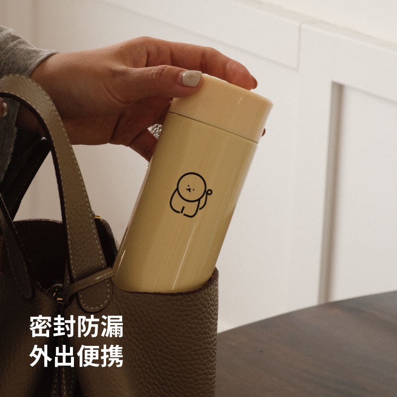 【别闹bien】口袋杯mini保温杯316不锈钢密封保温杯学生水杯便携