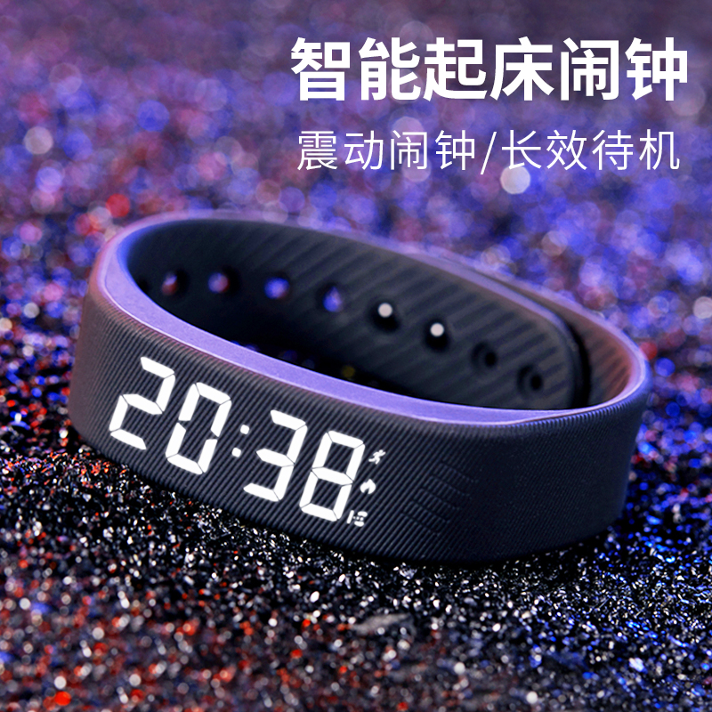 闹钟手表学生用运动计步震动多功能电子表无声震动闹钟强力手表