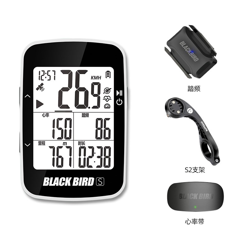 二代黑鸟BB16S自行q车无线智能码表山地公路迈速表里程表链接心率