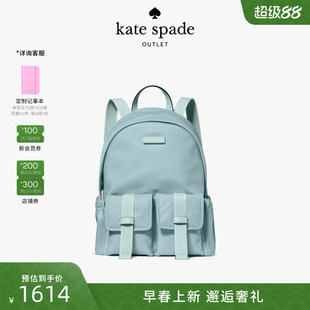 【2026新款】kate spade ks 奥莱CARTER中号双肩包