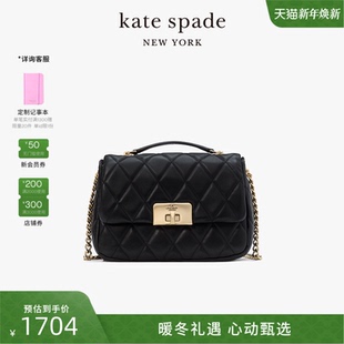 3期免息 Carey kate ks奥莱 小号链条斜挎包单肩手提包 spade