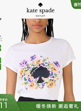 【新年礼物】kate spade ks奥莱  糖果花卉新奇休闲T
