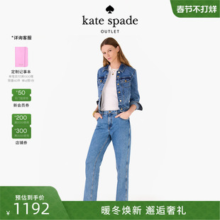 【3期免息】kate spade ks奥莱 经典牛仔夹克外套