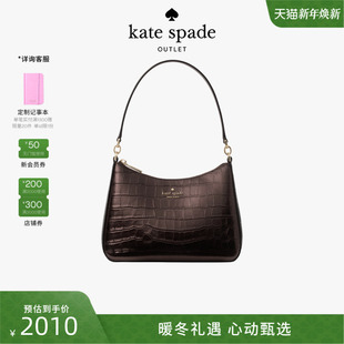 6期免息 ks奥莱 2025新款 spade Margot单肩包 kate