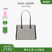 6期免息 kate spade ks奥莱 大号单肩托特包高级