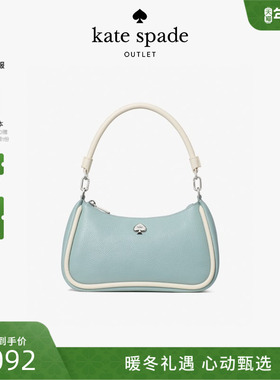 【2026新款】kate spade ks 奥莱KAYLA小号单肩包