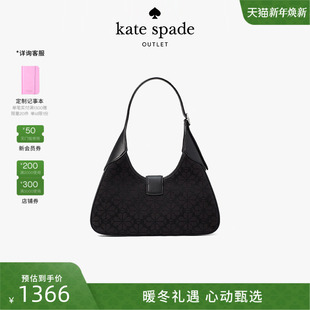 3期免息 2025新款 spade 奥莱小号单肩包手提包女 kate