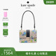 3期免息 kate spade ks奥莱 花卉老花翻盖单肩包