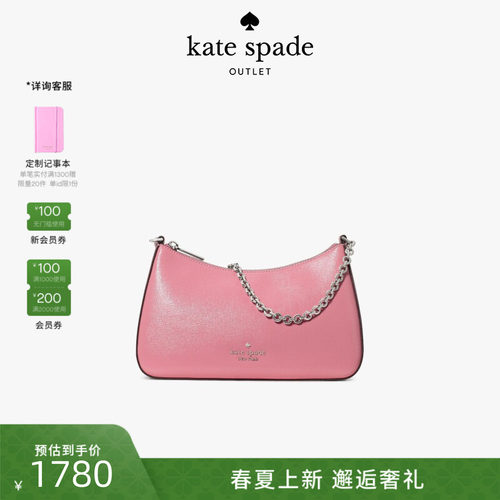 优雅手提、率性斜挎与利落肩背间自由切换。