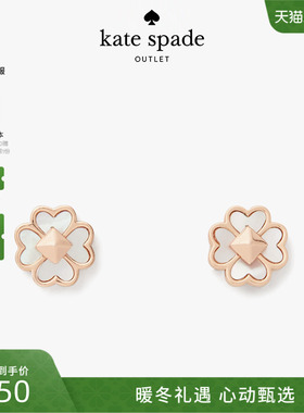 【新年礼物】ks Spades & Studs桃心四叶花耳钉精致女