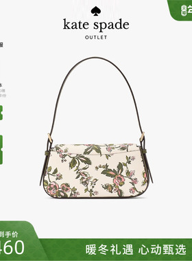 【3期免息】kate spade ks奥莱 Madison 小号手提包