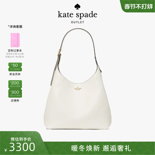 【2026新款】kate spade ks 奥莱454荔枝纹皮革大号单肩包