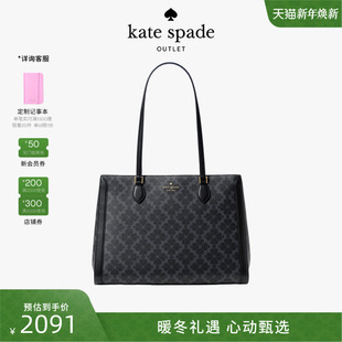 旦 kate spade Spade 元 ks奥莱 Flower老花托特包 6期免息