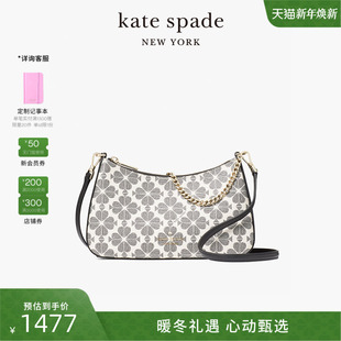 3期免息 flower kate ks奥莱spade 老花可拆卸斜挎包包 spade
