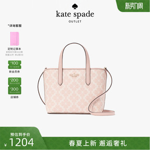 flower老花菜篮子托特包 spade kate spadeks奥莱