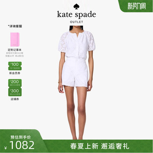 奥莱Floral网眼褶边短裤 spade kate