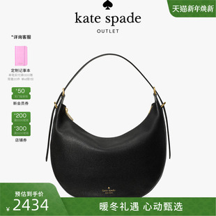 6期免息 ks奥莱 2025新款 spade Nova大号单肩包 kate