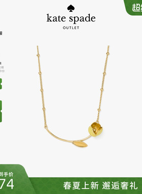 【2026新款】kate spade ks奥莱Golden Bloom花朵造型项链