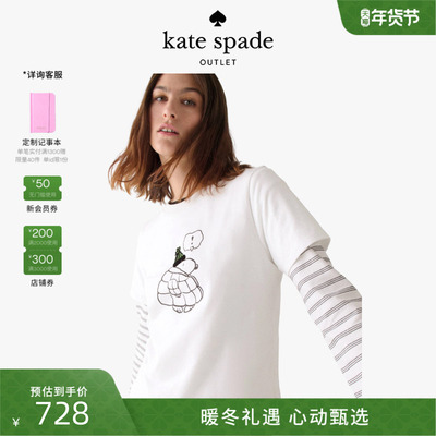 【新年礼物】kate spade ks奥莱 Snoopy史努比联名T恤轻奢通勤