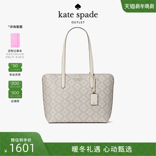 ks奥莱 spade kate 大号老花托特包单肩包感士 3期免息