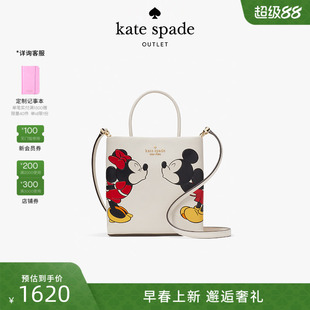 【迪士尼联名款】kate spade ks奥莱 迷你托特手提包