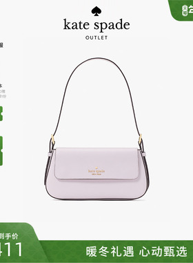 【3期免息】kate spade ks奥莱 Madison单肩腋下包