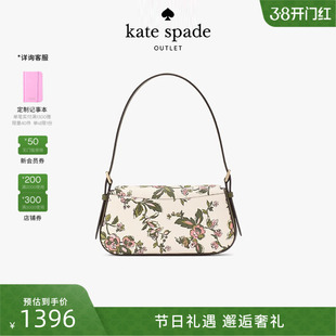 【女神节礼物】kate spade ks奥莱 Madison 小号手提包