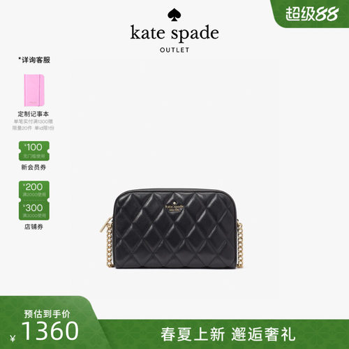【2026新款】kate spade ks奥莱CAREY迷你相机包