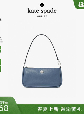 【2026新款】kate spade ks 奥莱KAYLA荔枝纹皮革手腕包