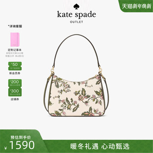 3期免息 ks奥莱 2025新款 spade 森林花卉印花单肩包 kate