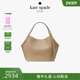 2026新款 kate spade 奥莱Deco小号托特包