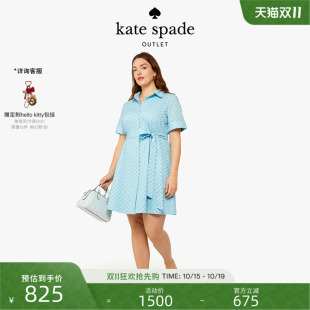 连衣裙夏季 碎花系带衬衫 减龄优雅气质轻奢高级感女 spadeks kate