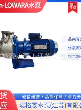 优惠销售LOWARA水泵ESHS32-125/11/C25XSNA赛莱默罗瓦拉不锈钢泵
