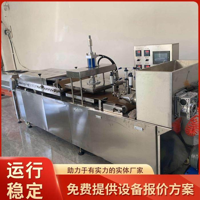 蔬菜卷饼机器 液压春饼机超薄筋饼盒子设备筋饼更薄、柔软而筋道,厨房电器,面条机,淘宝优惠券,粉丝福利购,淘宝优惠卷