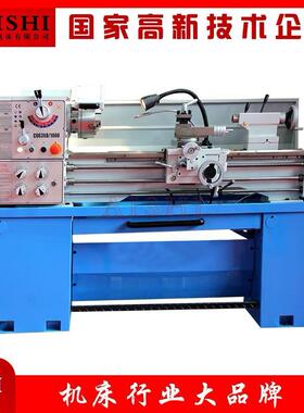 厂家供应 C0632A C0636A 台式车床 微型车床 轻型车床 出口车床