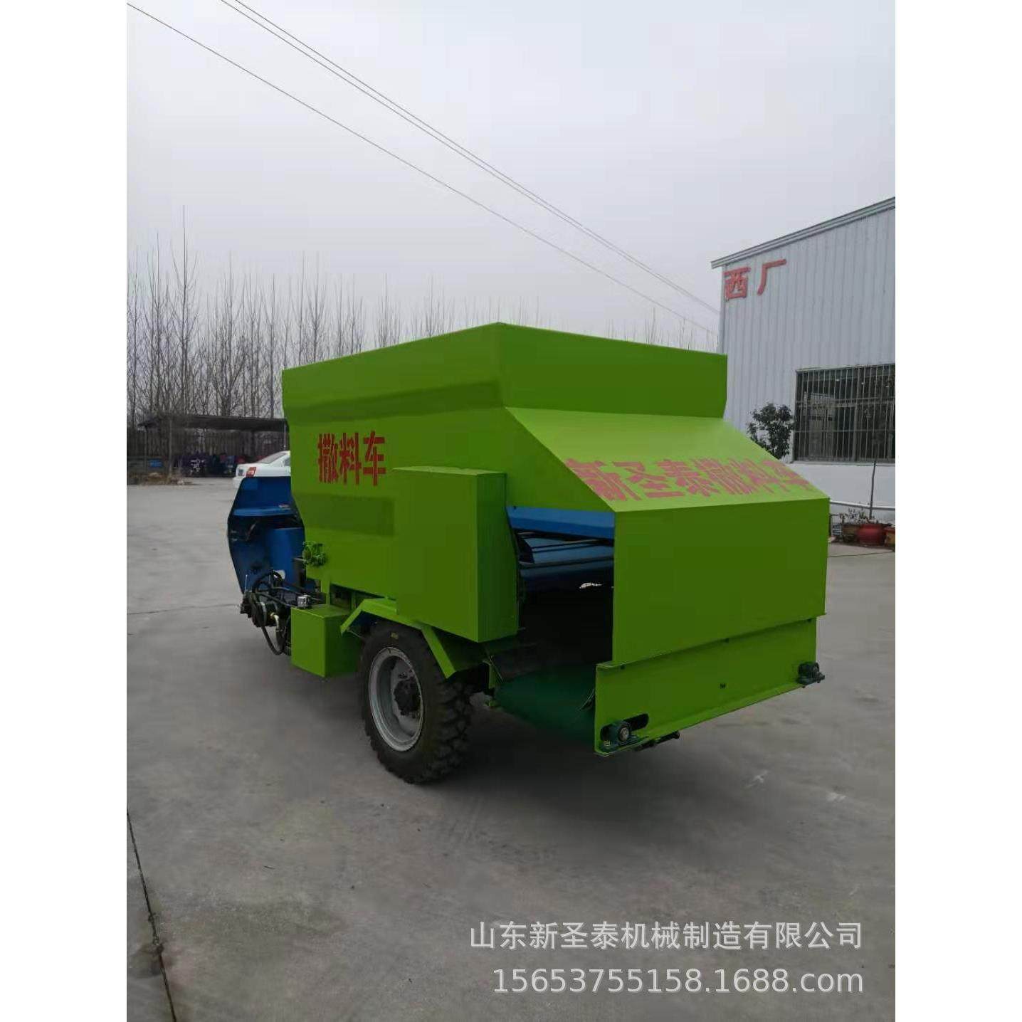 贵州兴仁牛羊喂养撒料车 电动撒料车厂价直销,农机/农具/农膜,农用防护器具,淘宝优惠券,粉丝福利购,淘宝优惠卷