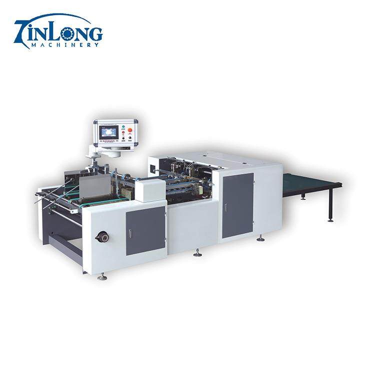 YL5Z-900/1050连体盒上胶机 天地盖糊盒一体机 纸盒成型机 鞋盒机,包装,纸箱,淘宝优惠券,粉丝福利购,淘宝优惠卷