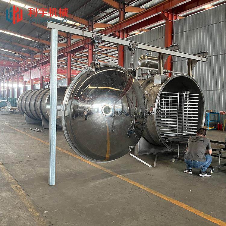 枸杞低温干燥机 肉类菜叶真空冻干机 黑蚂蚁粉冻干设备,机械设备,干燥机/干燥箱/烘干机,淘宝优惠券,粉丝福利购,淘宝优惠卷