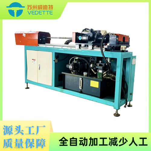 铜管软态硬态冲孔机PLC伺服控制冲孔翻边机自动冲孔压孔拔孔加工