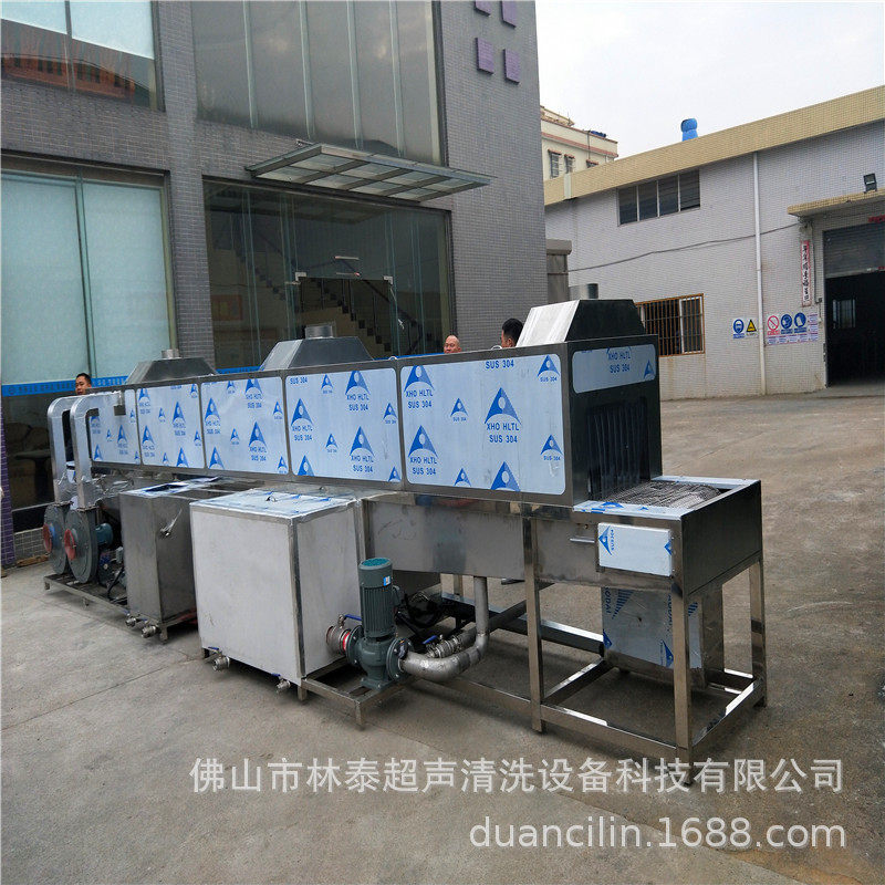 工业零件清洗设备汽车零部件清洗机齿轮清洗机