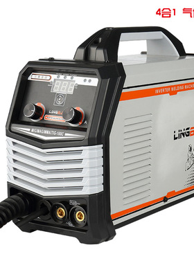 厂家直销120A220V欧规1kg4合1多功能MIG/MAG/TIG/MMA电焊机