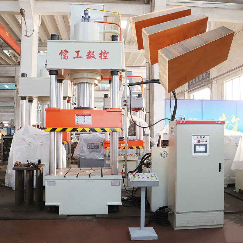 315吨四柱油压力机 儒工厂家直销 315T碳化硅钙铁粉末成型液压机,五金/工具,液压机/油压机,淘宝优惠券,粉丝福利购,淘宝优惠卷