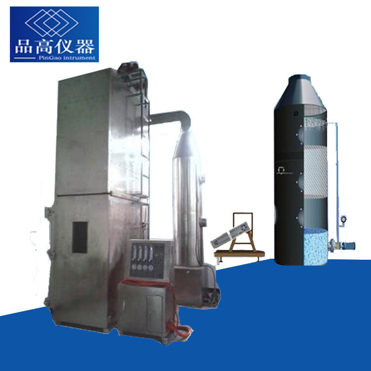 电线电缆火焰延燃试验装置 GB标准成束燃烧试验机厂家品质保证