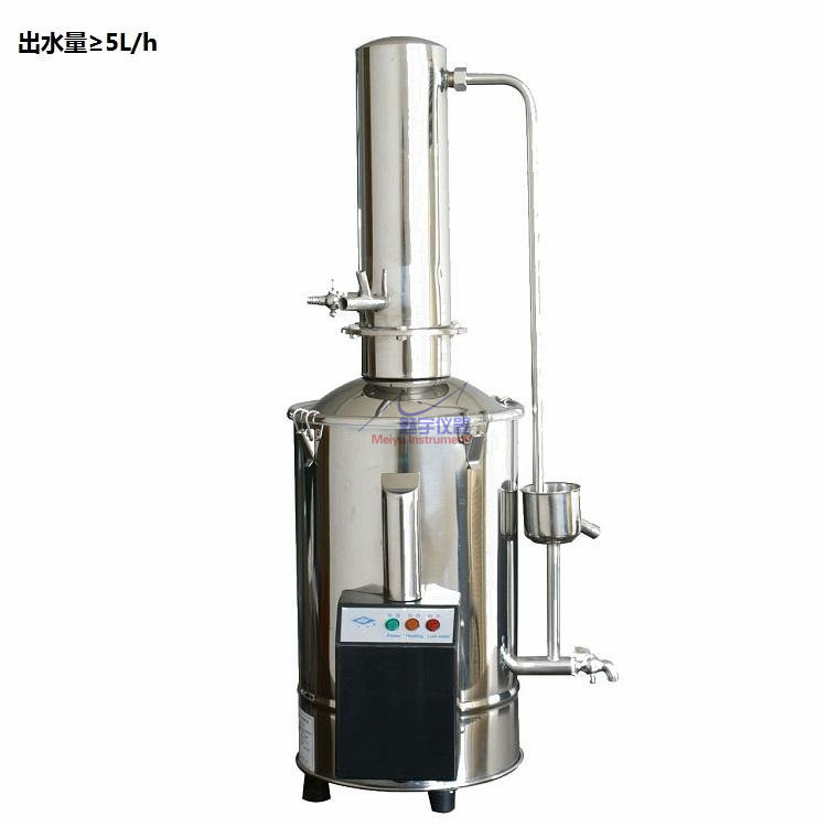 不锈钢蒸馏水器 5L10L20L 自控电热断水断电 存水排尽更换新水