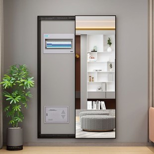 家用穿衣镜电表箱遮挡可关闭全身镜子隐藏式推拉镜V入户玄关试衣